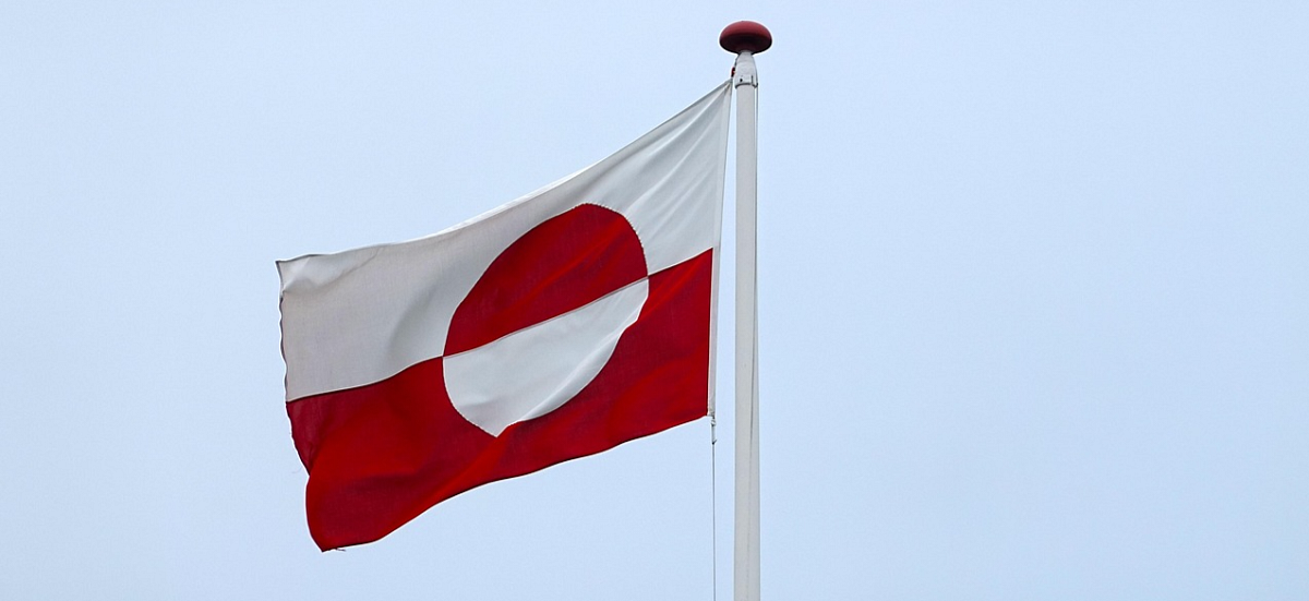 Kalaallit Nunaat  (Moje vzpomínka na Grónsko)