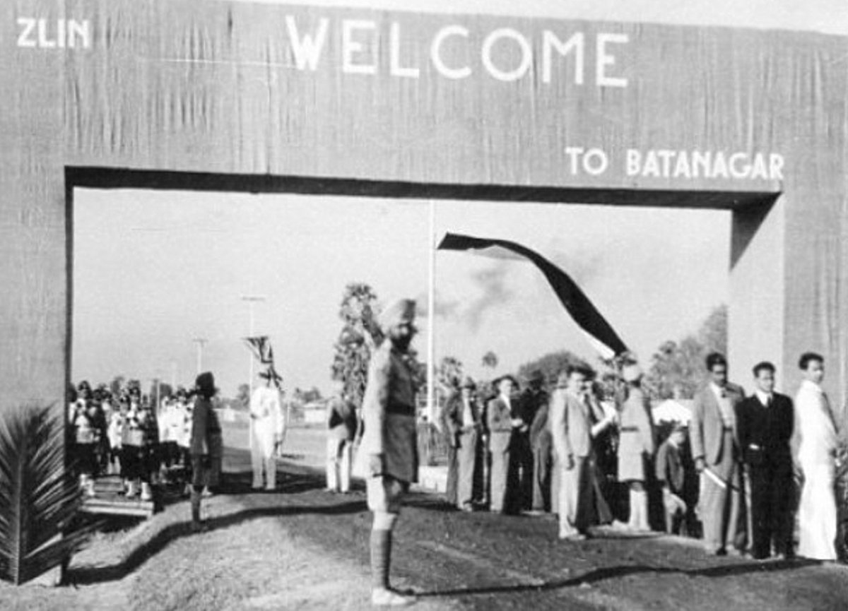 Baťova brána do Indie.jpg