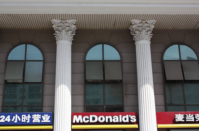 Číňané bohatnou. Avšak
zároveň rychle tloustnou