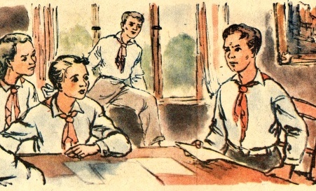 Klub mladých teroristů