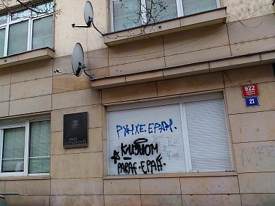 Praha-Dejvice, Eliášova 922/21