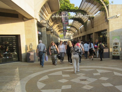 obchodní čtvrt Mamila