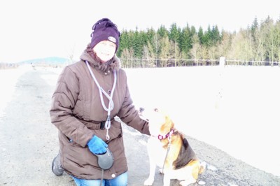 Moje nová kamarádka