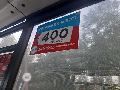 10-A to se vyplatí...