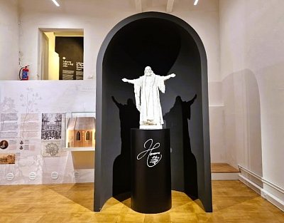 Socha Učitele národů v Muzeu J. A. Komenského v Uherském Brodě *