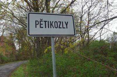 5-petikozly.jpg