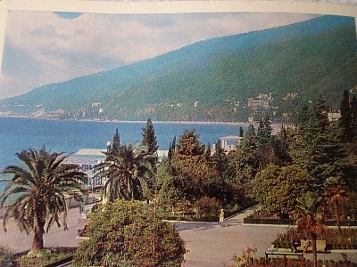 Gagra