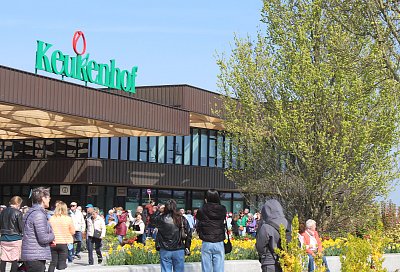 Zážitková zahrada