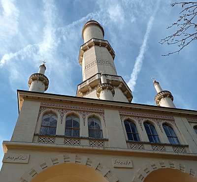 Minaret