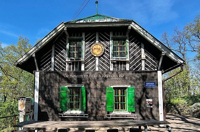 První výšlap roku 2025 na Říp