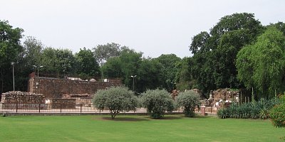 Archeolog. park Mehraulí