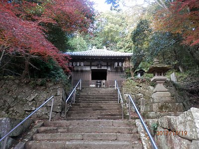 Japonský ostrov Šikoku v purpurové barvě podzimu