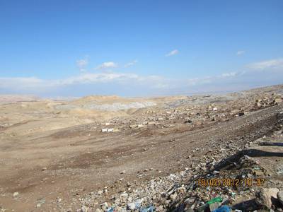 pohled na vzdálené Jordánsko