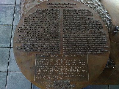 Deska s popisem historie u modelu Baťovského Zlína