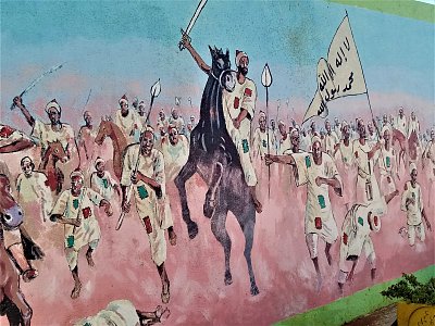 Nástěnná malba - Al-Mahdí