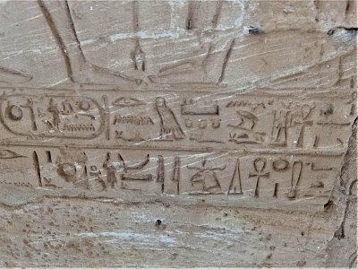 Národní muzeum v Chartúmu