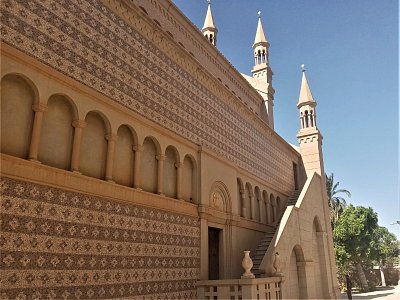 Katolická katedrála v Chartúmu