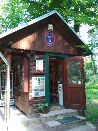 chata našeho pobytu