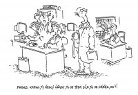 Franz Kafka se nemýlil